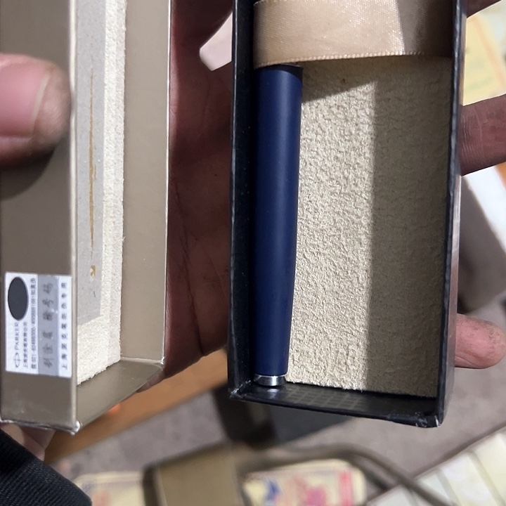 好**连大哥专拍链接……