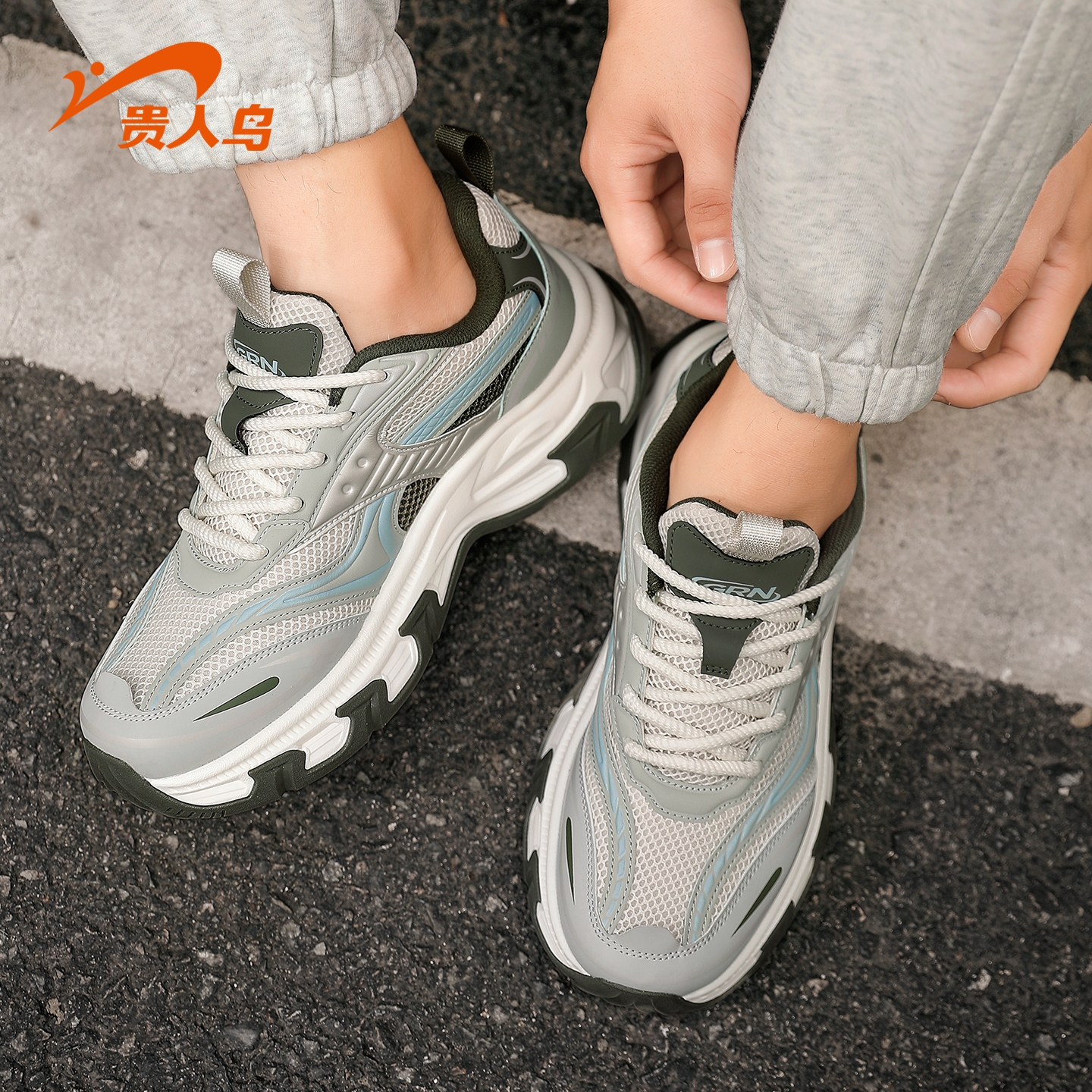 贵人鸟玄铠轻薄舒适超跑百搭时尚老爹鞋复古男鞋网面G52CZ017