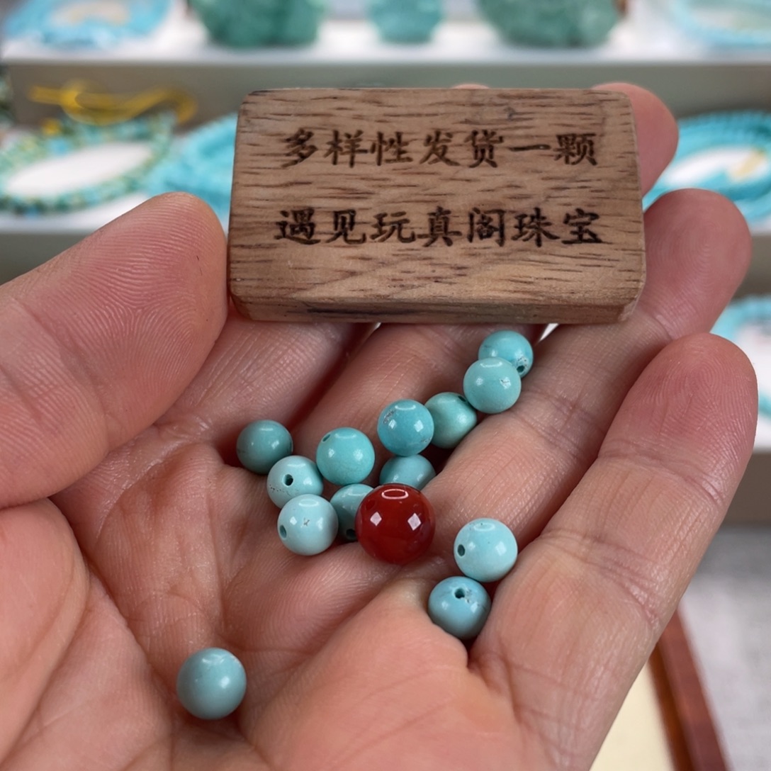 南红玛瑙未镶嵌颈饰