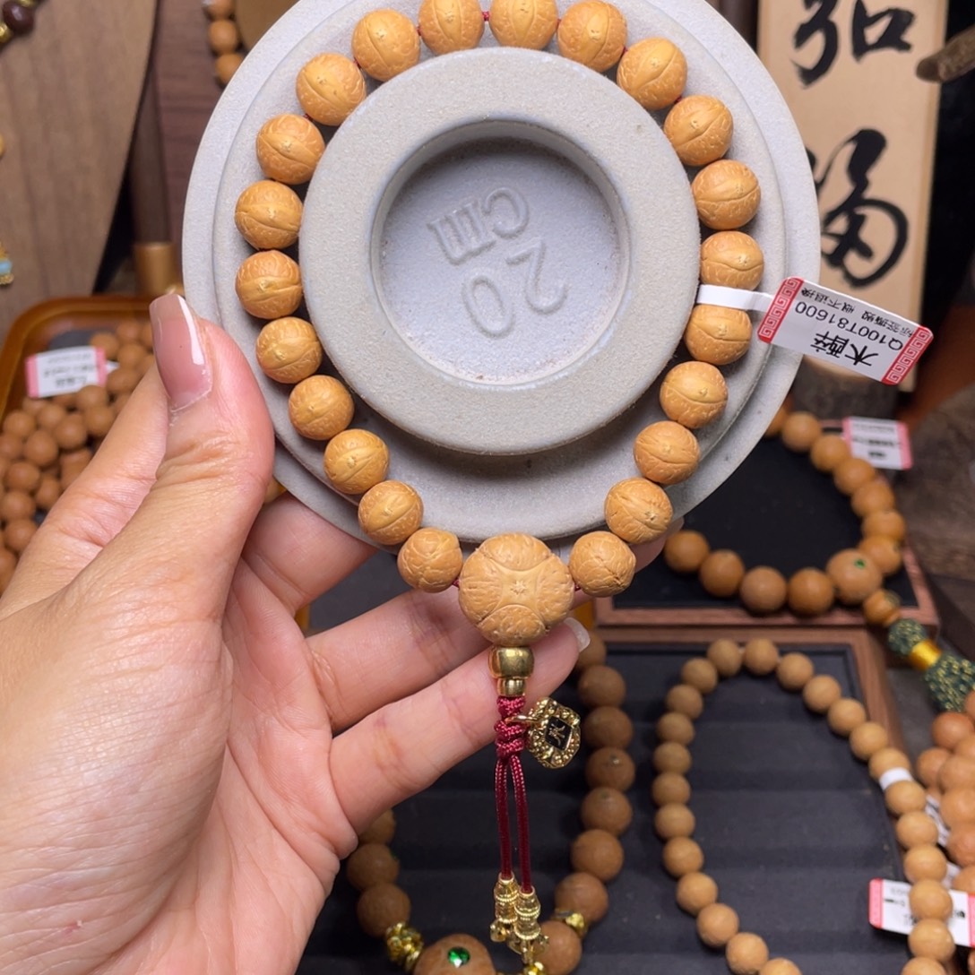 凤眼菩提吊坠菩提802