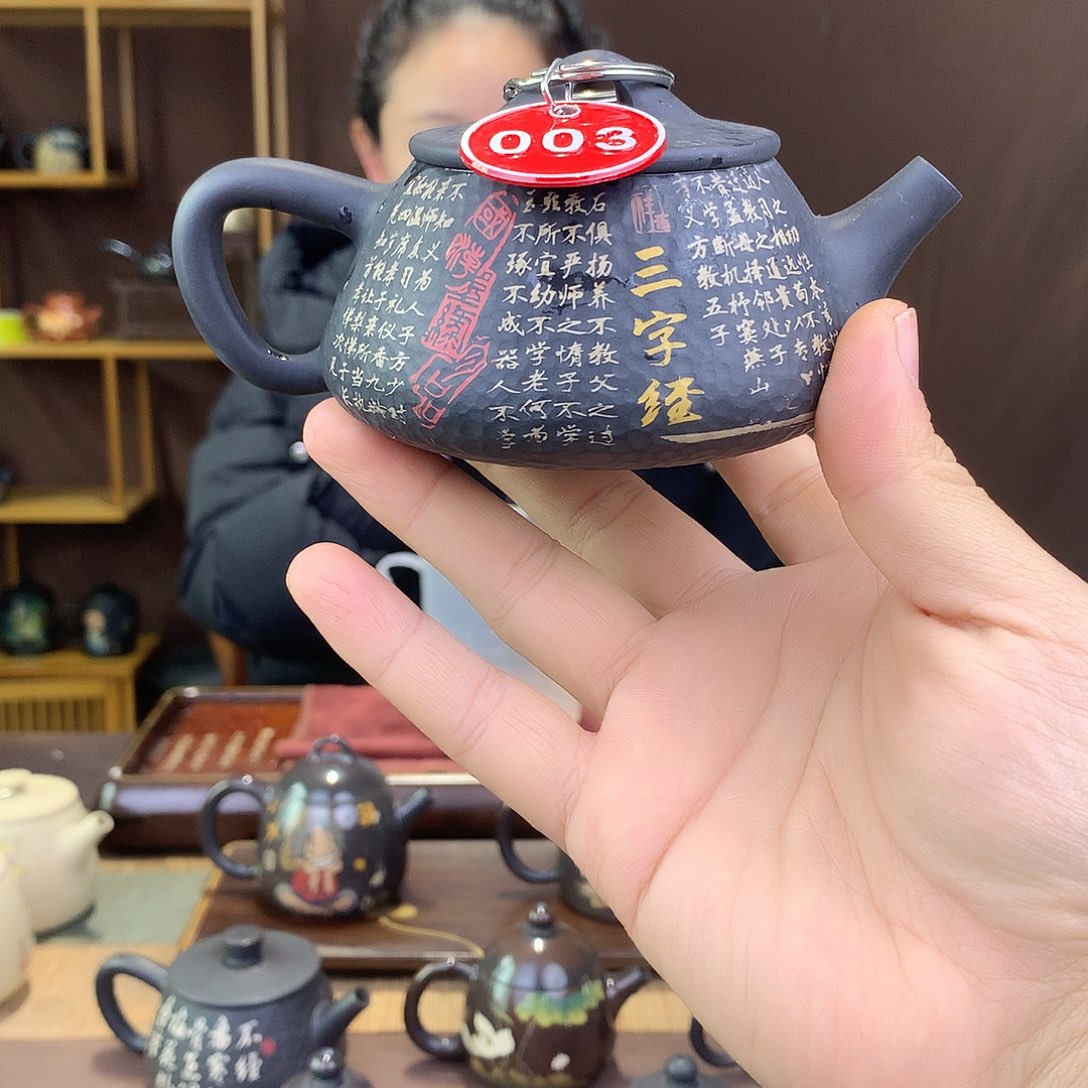 壶建水紫陶彩填锤纹茶壶003
