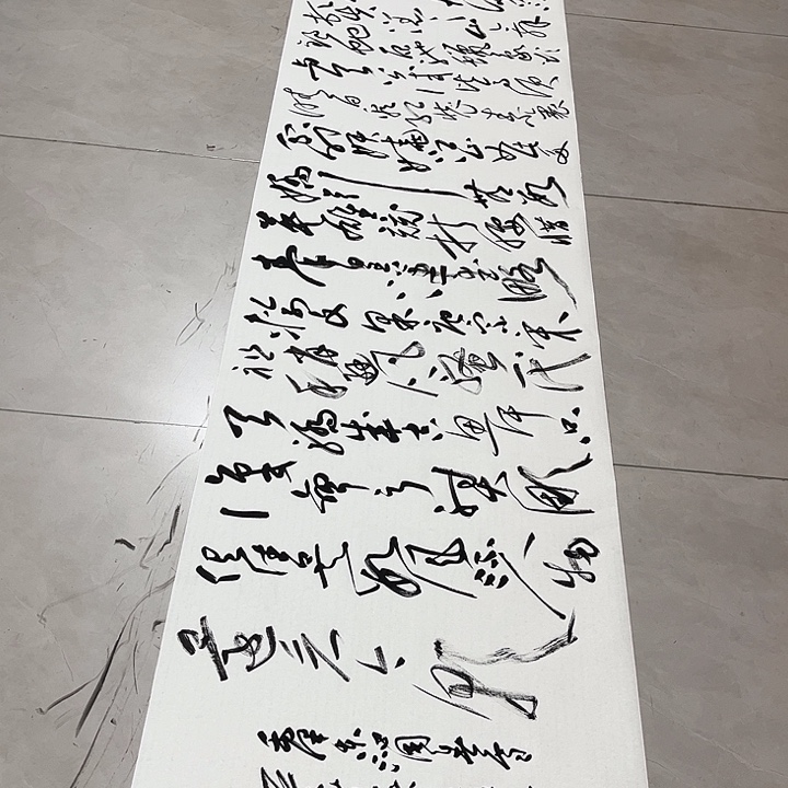 书法孙老师书法作品雪