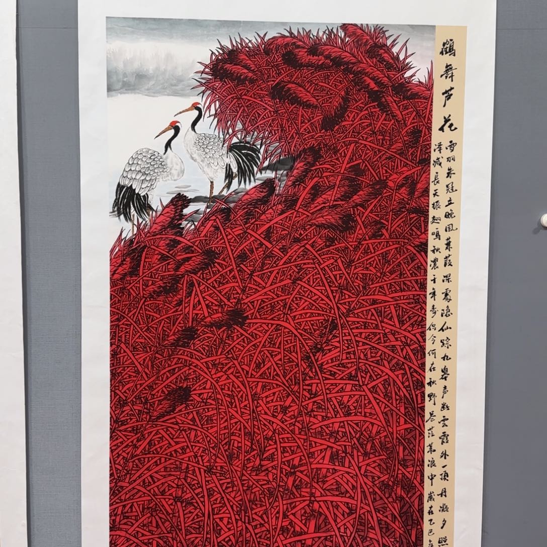 国画庆友精品作品