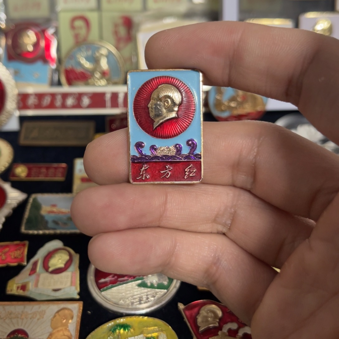 德***思其他普通金属Qqqqqqqq