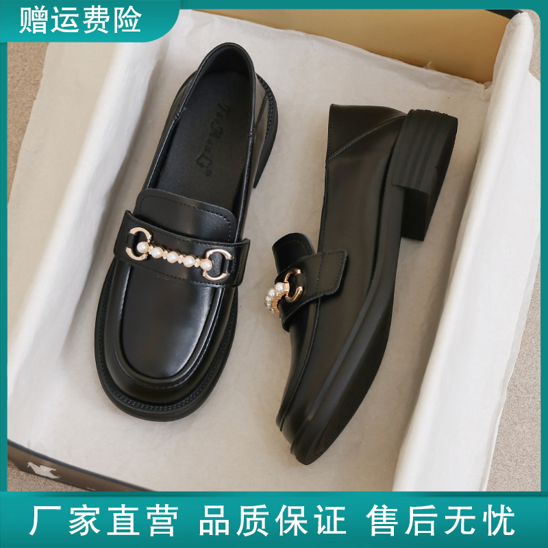 大码厚底乐福鞋女2025新款爆款真皮百搭秋冬英伦风小皮鞋黑色单鞋