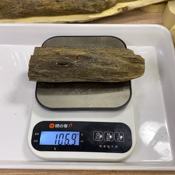 原材料奇楠沉香陆河醇化老料