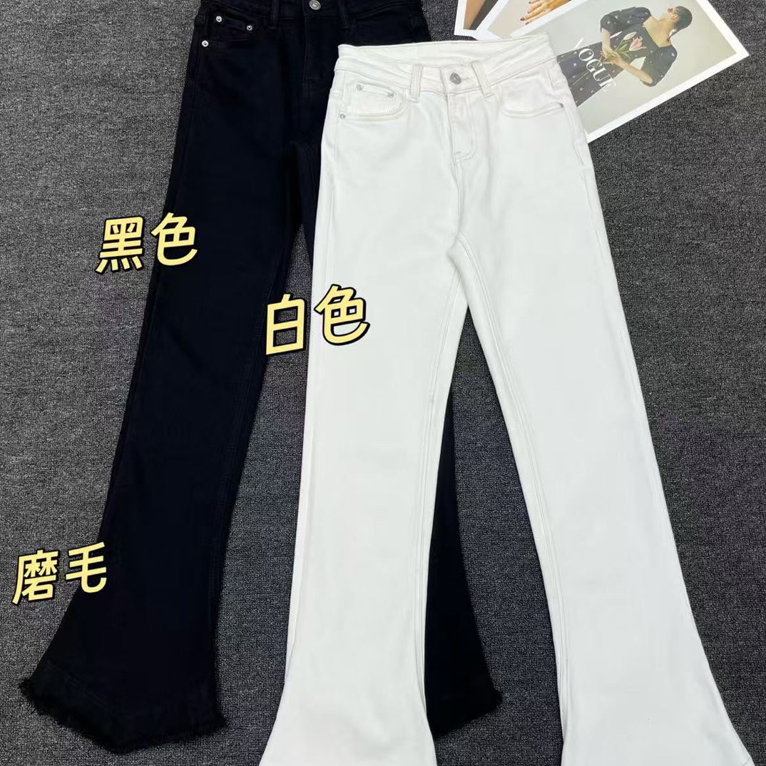 762微喇牛仔裤马蹄裤