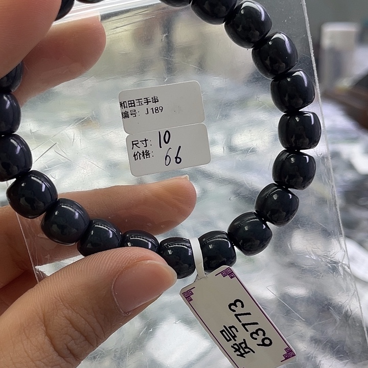 和田玉未镶嵌手串