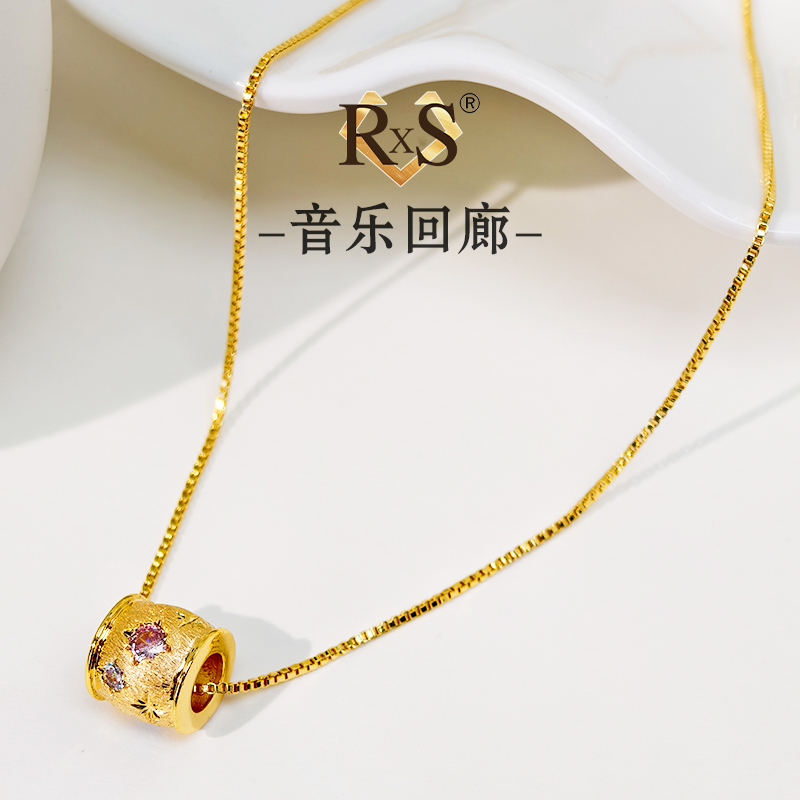 铜合金项链 0183 中古拉丝小金桶路路通项链莫桑石六芒星锁骨链