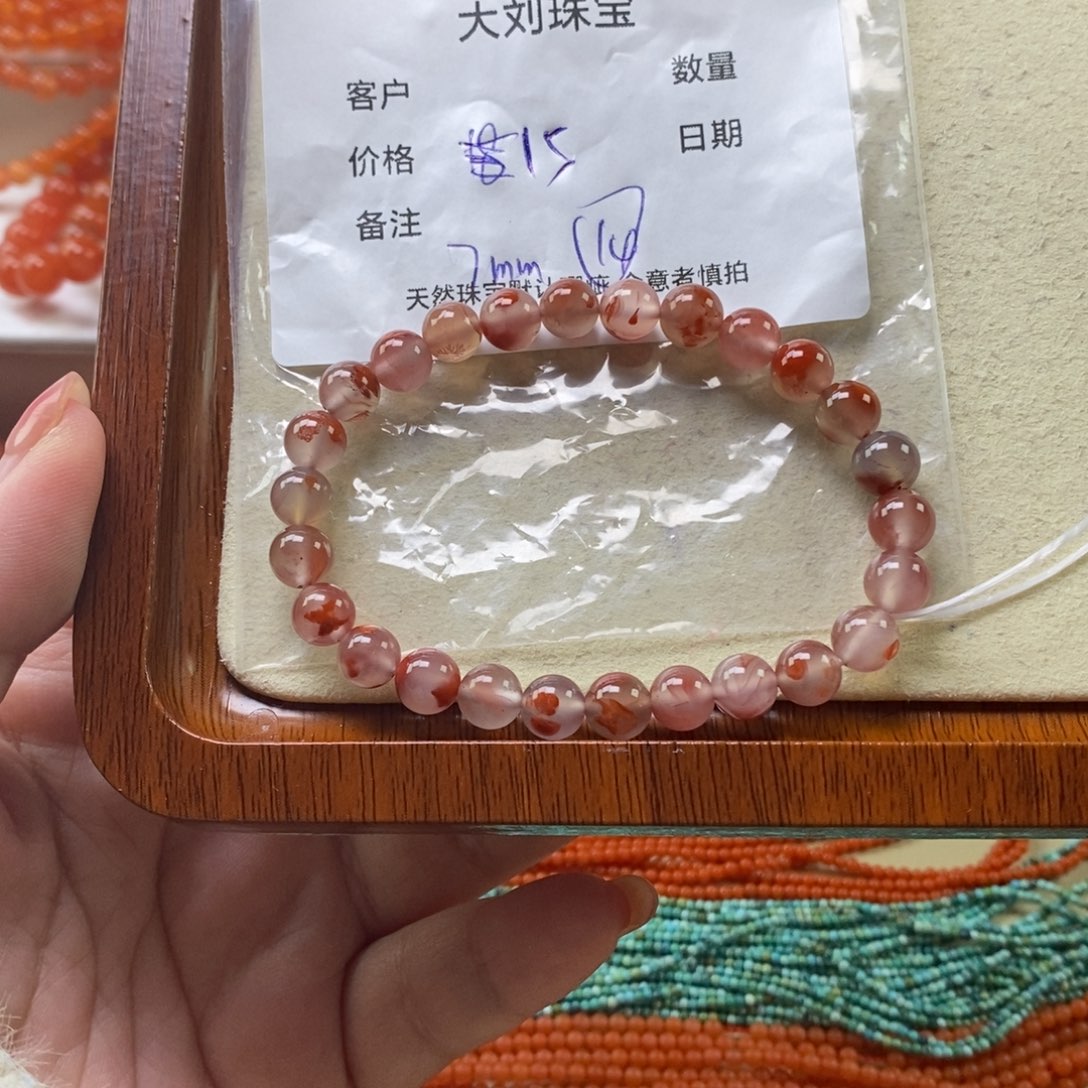 南红玛瑙未镶嵌手链