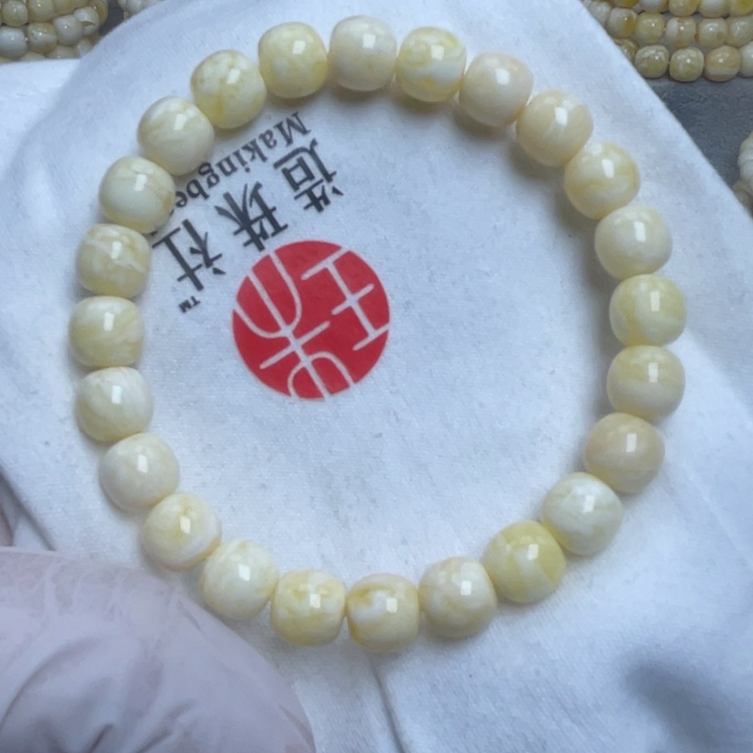 蜜蜡裸石未镶嵌温****业9m蜜蜡手串