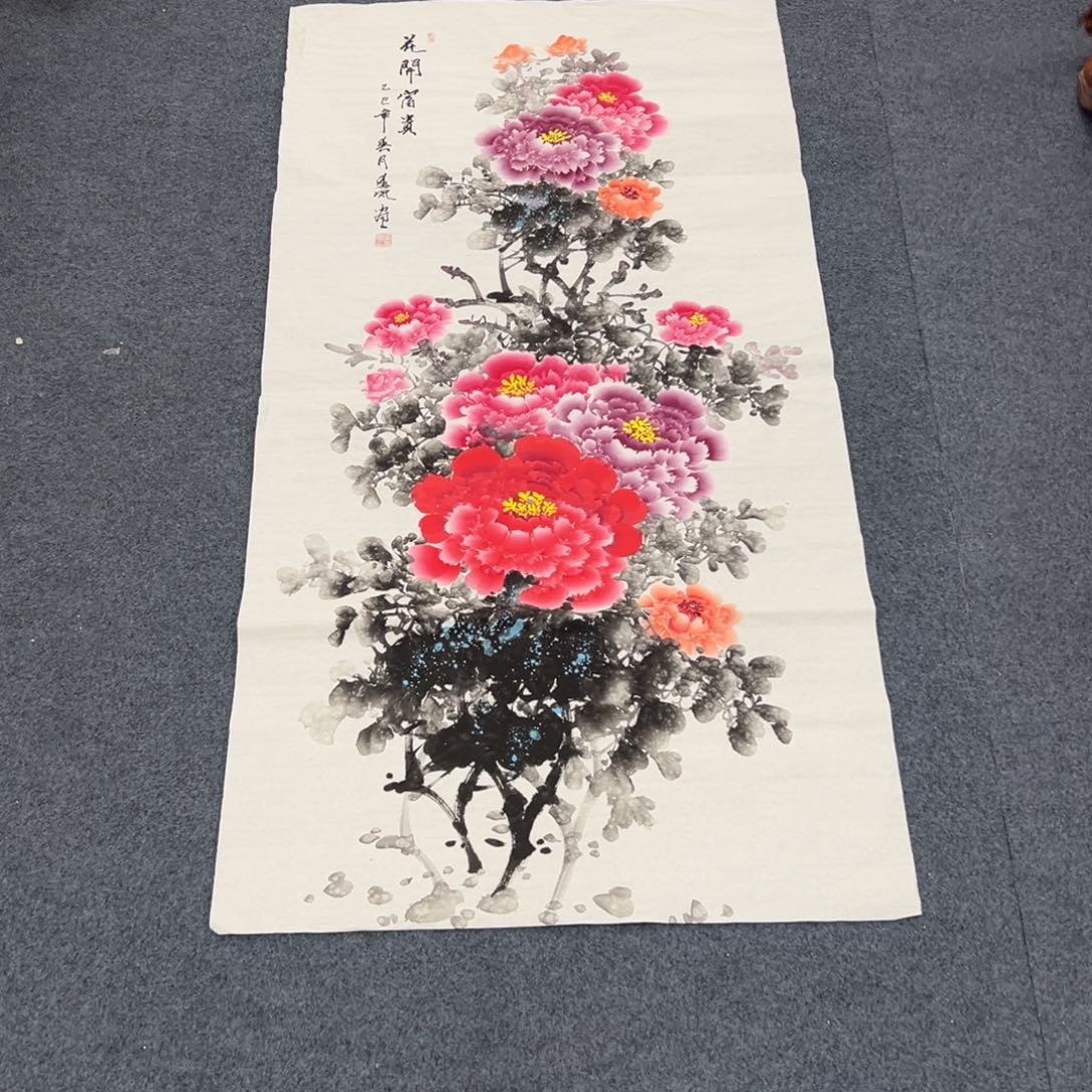 国画西楚画廊直播专用链接