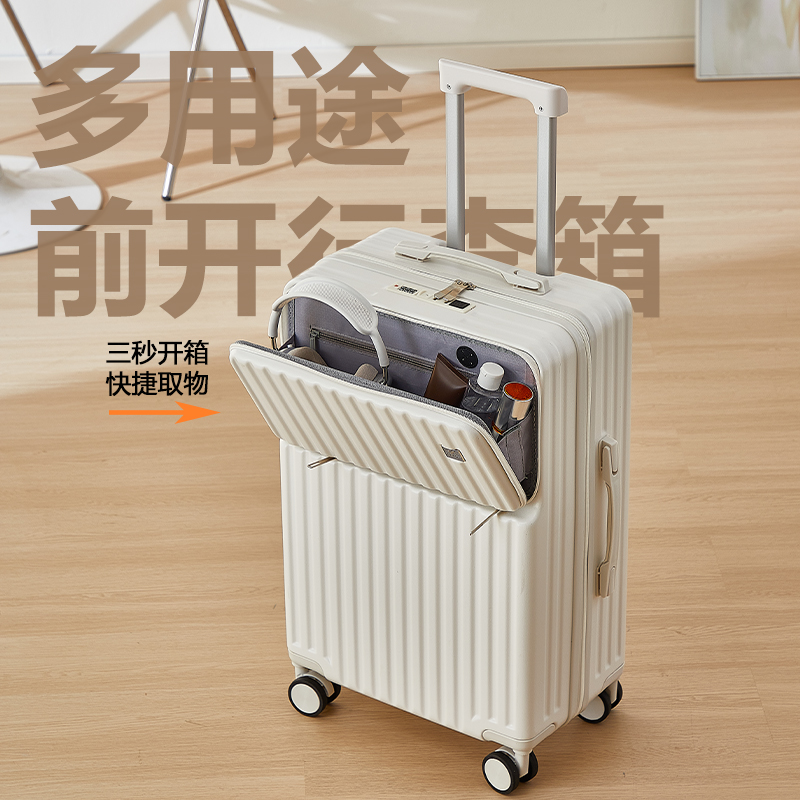 （卡玛菲KAMAFEI）设计师款半开口行李箱