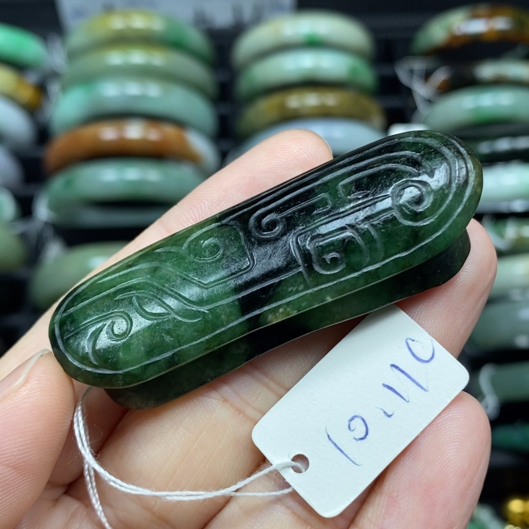 翡翠项链未镶嵌手牌40号