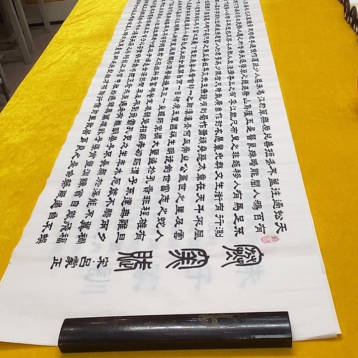 挖***生书法寒窑赋隶书王老师六尺