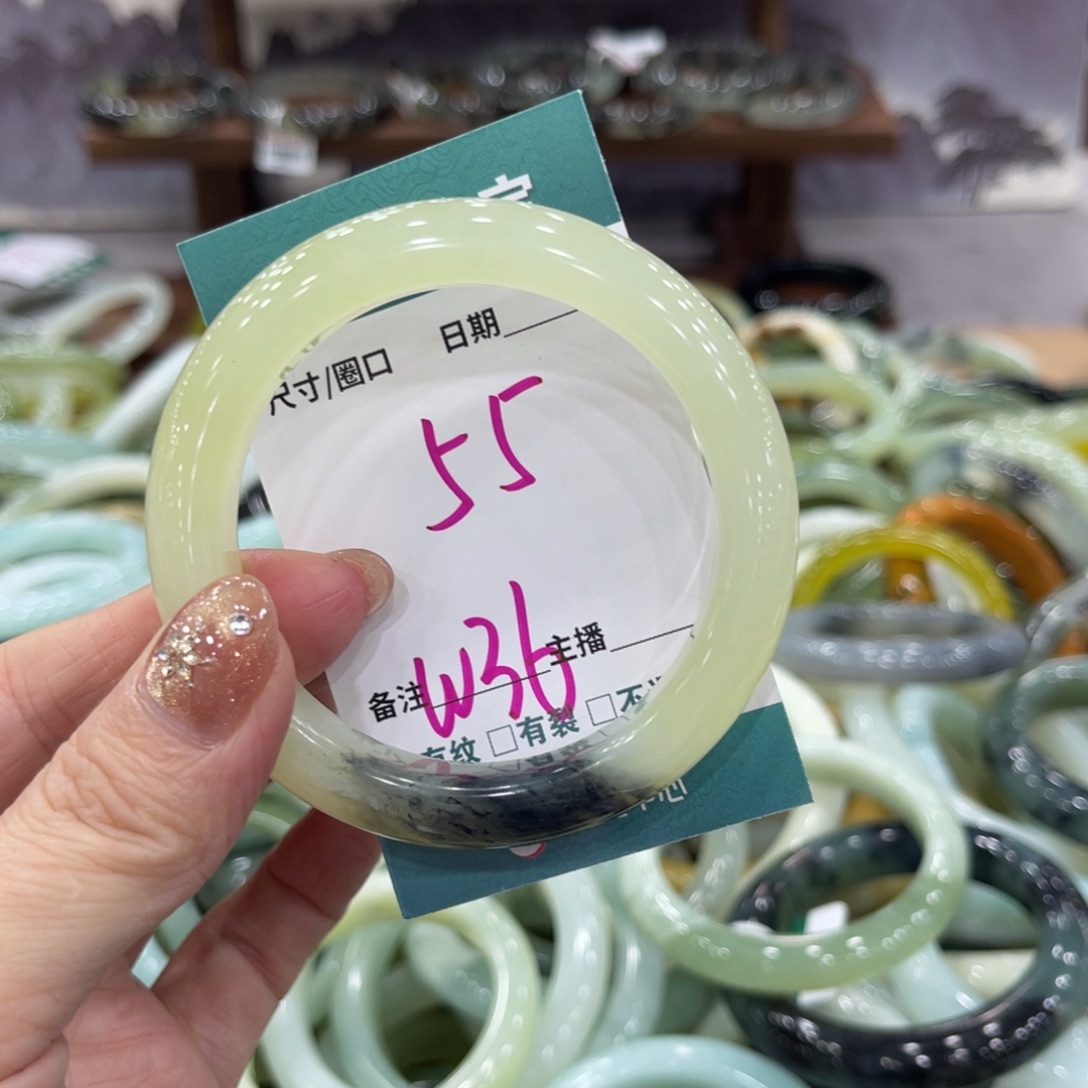 岫玉未镶嵌手镯手镯