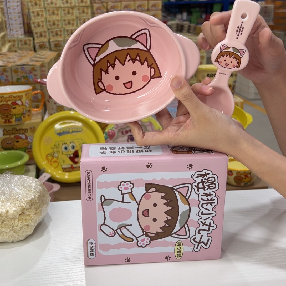 瓷12 陶瓷陶瓷陶瓷陶瓷 