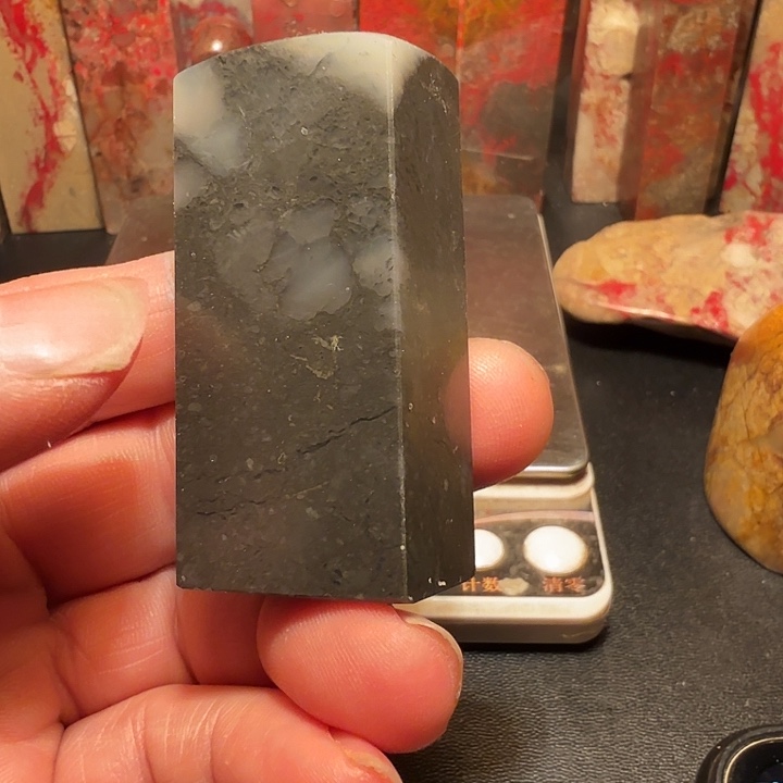 淮***边昌化石昌化石印石