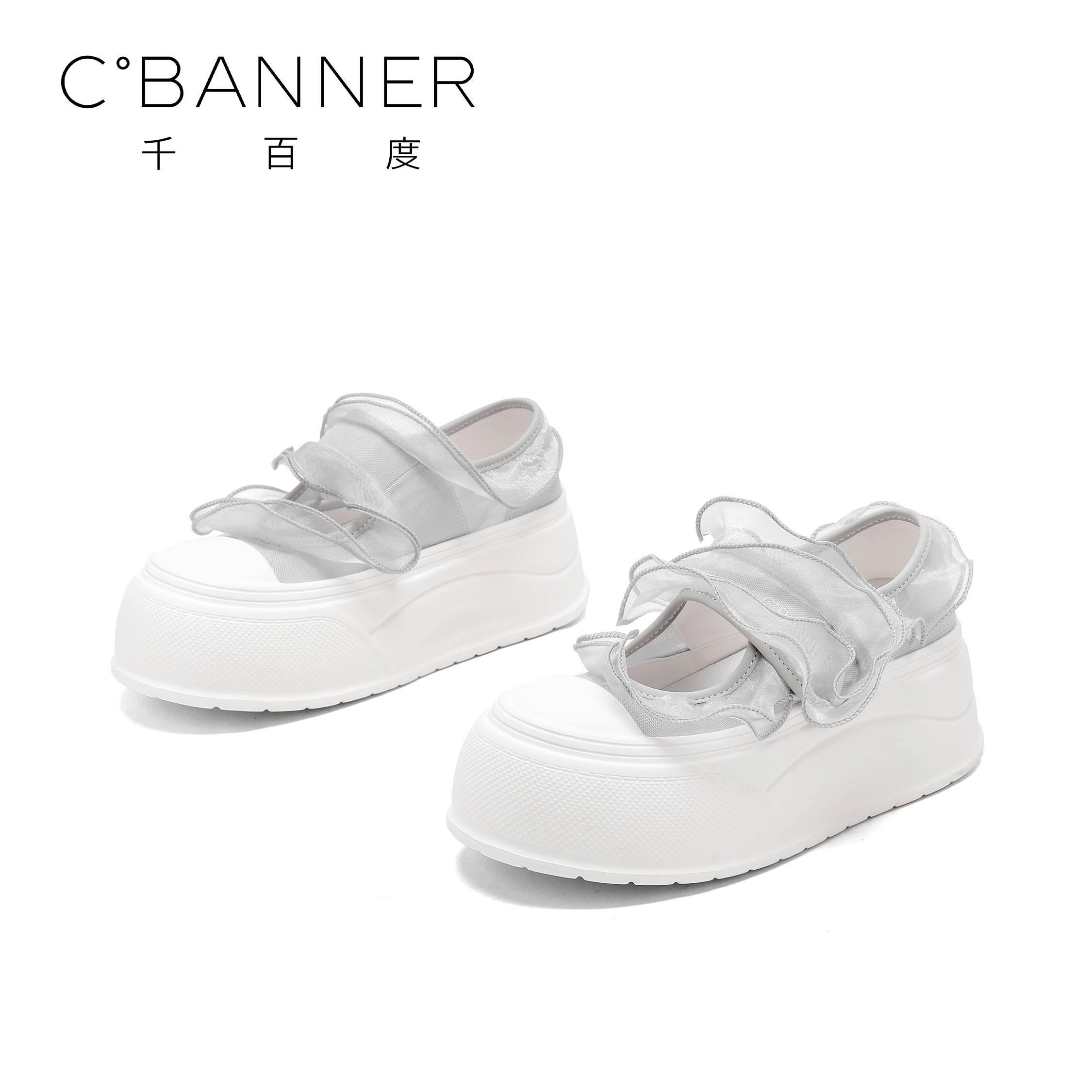 【芭蕾舞者】厚底休闲鞋2025新款百搭魔术贴松糕网纱玛丽珍鞋