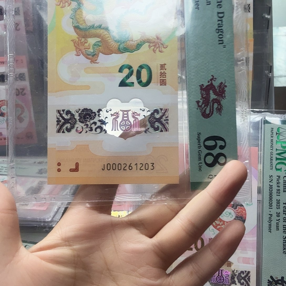 小***游塑料000261203小司令无47，68