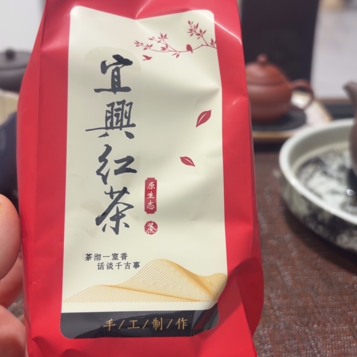 弘***涛紫砂茶壶2.5两一红