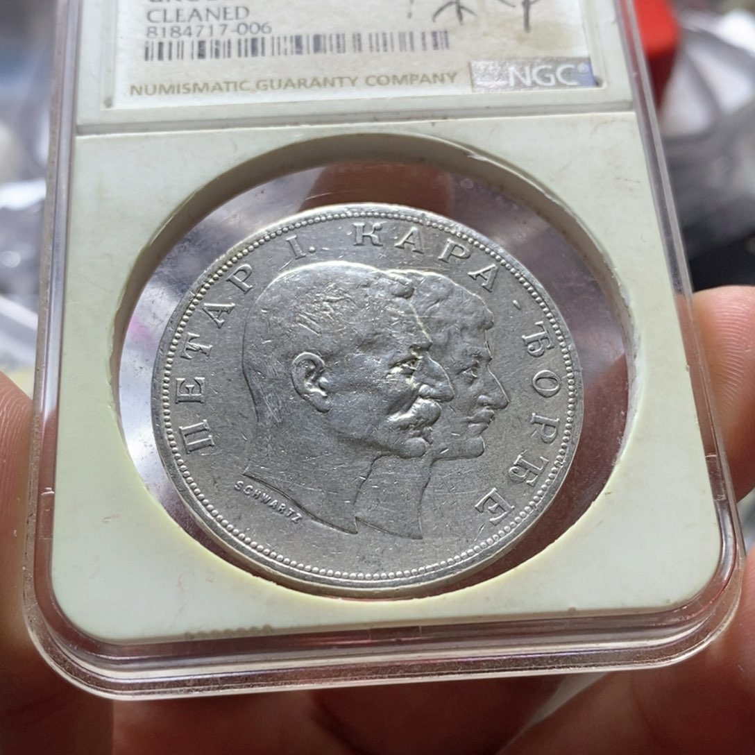 银Ag900直播间特价包邮选购订单银币