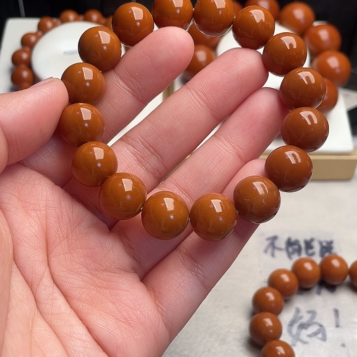 吊坠橄榄核橄榄核1.2