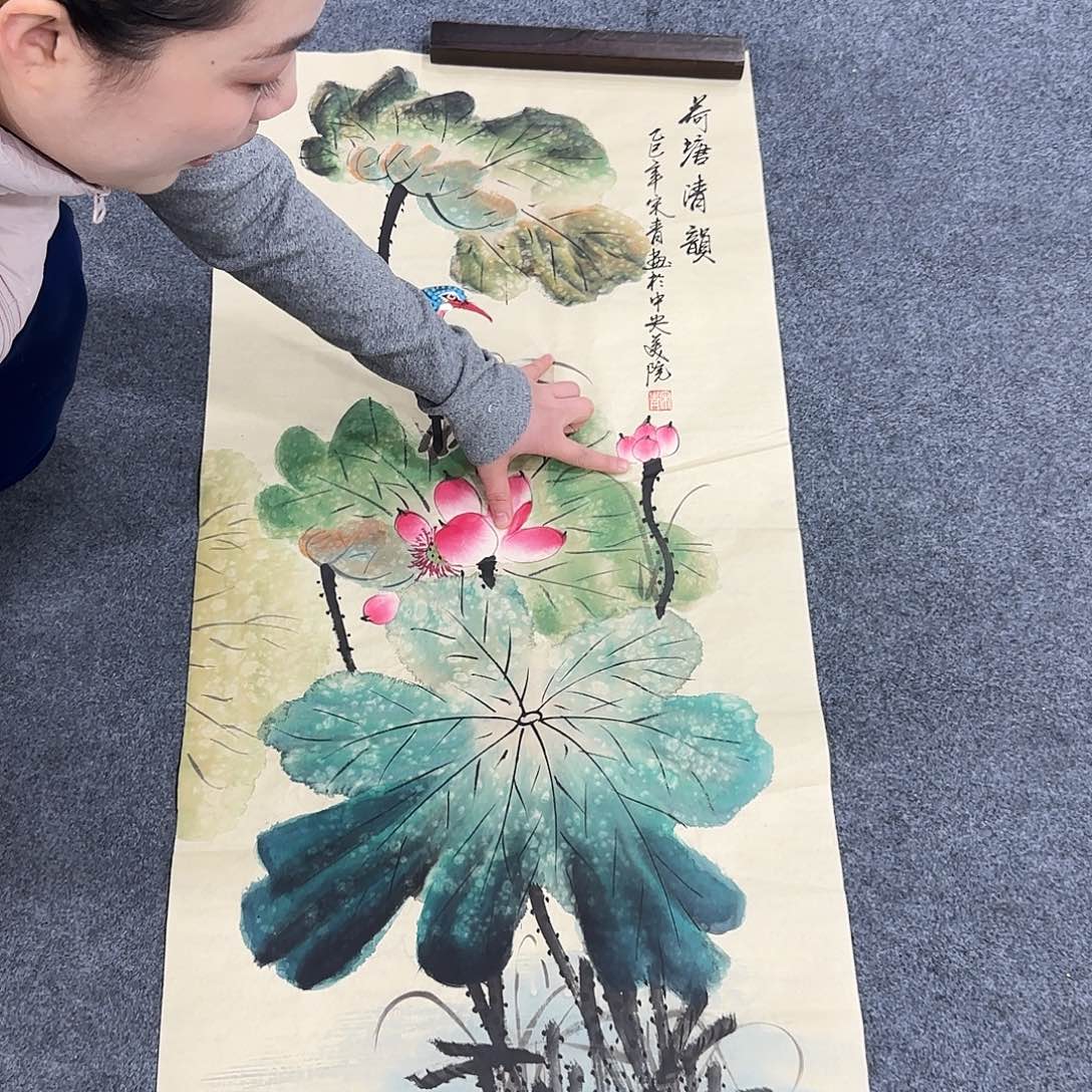 非常精美的一幅作品