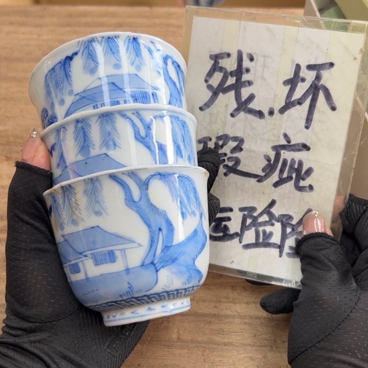 谢谢你的关心和支持我