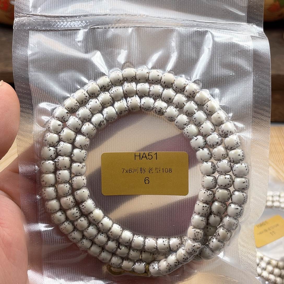 星月菩提手串HA51-6河豚小星点