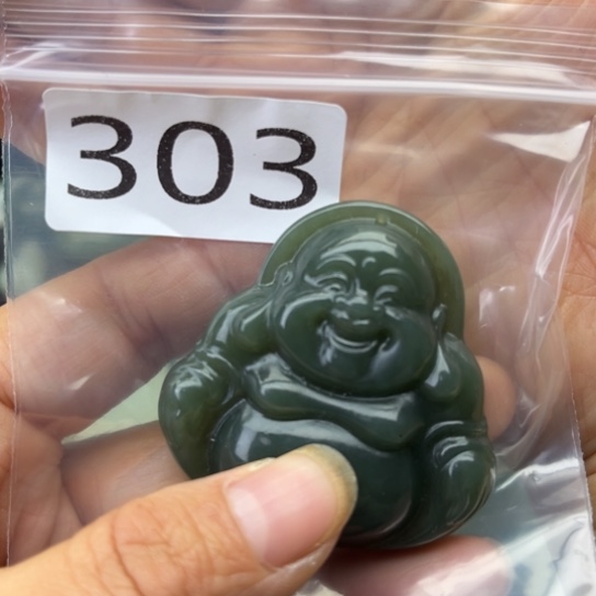 未镶嵌和田玉珠宝半成品
