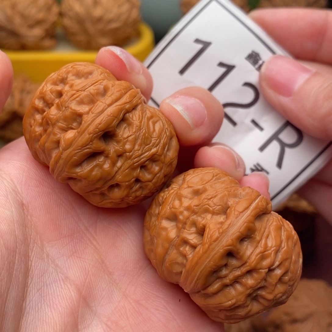 文玩核桃把件元宝37
