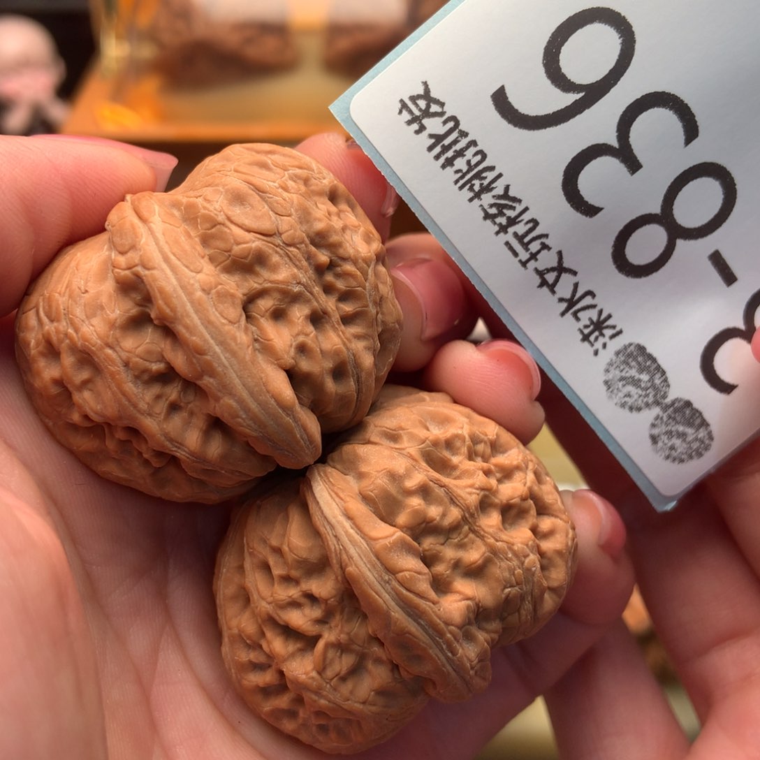 文玩核桃把件39元宝