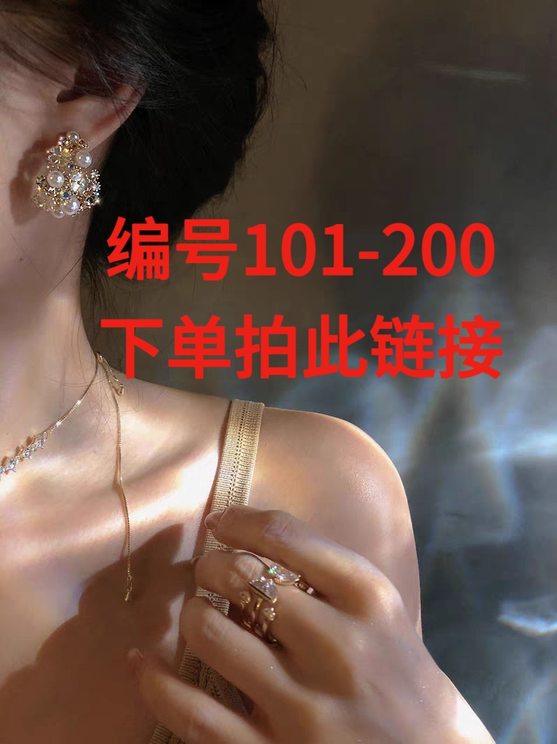 钛钢耳饰 日韩耳钉女耳饰耳夹气质耳环高智淡人风失序混搭风