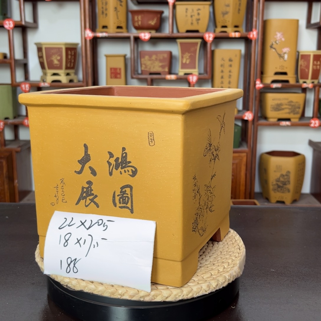 紫砂花盆紫砂花盆