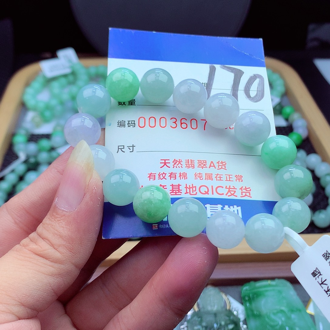 毛衣链未镶嵌翡翠