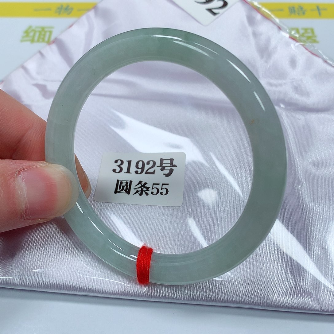 【闪购商品】翡翠手镯未镶嵌3192号