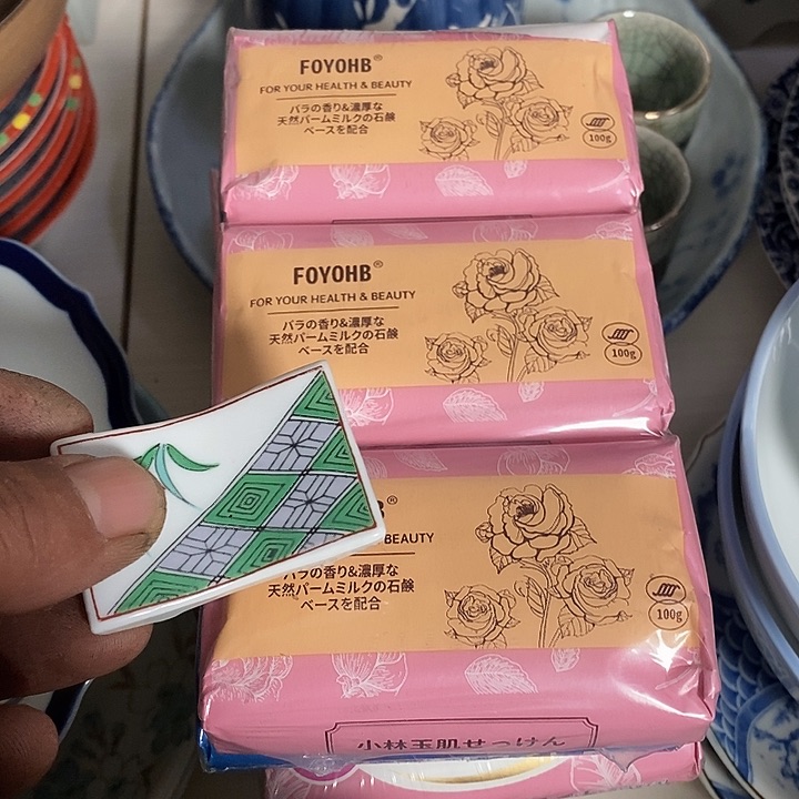 瓷片谢谢您的支持