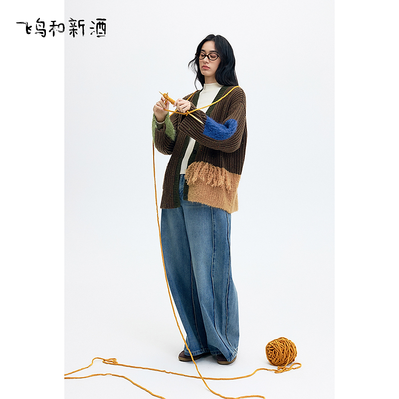 【小春专属】飞鸟和新酒V领宽松休闲毛衣冬设计感针织开衫厚外套