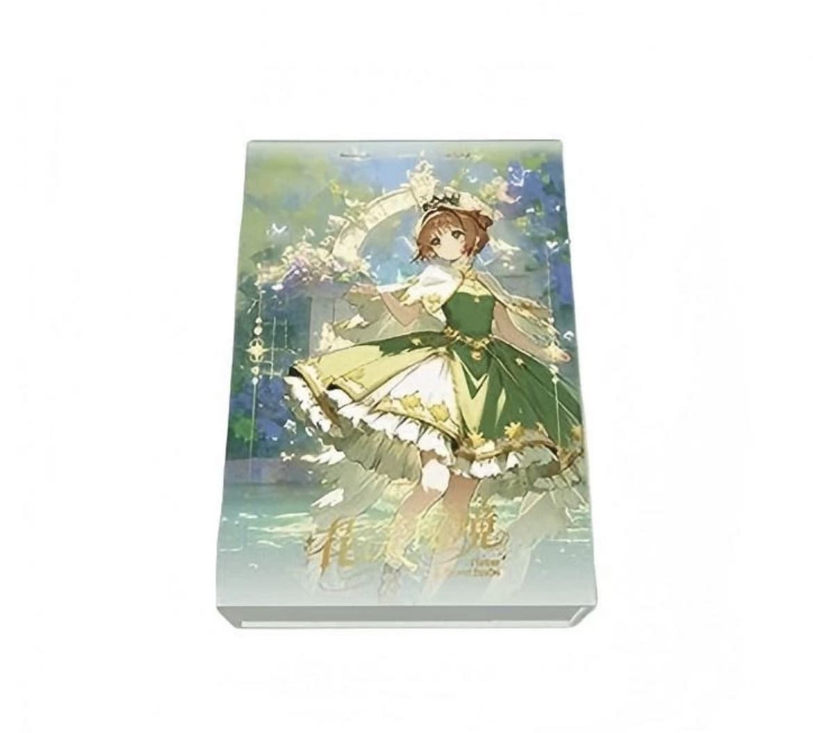 【吃吃】岚卡第三弹 国卡二创收藏卡牌盲盒(默认代拆）Q
