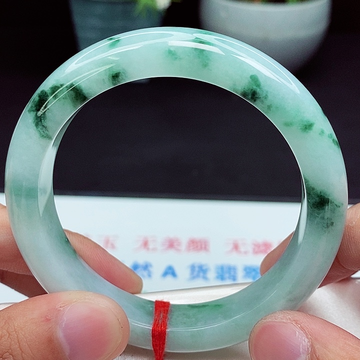 翡翠手镯足铂镶嵌59圈口