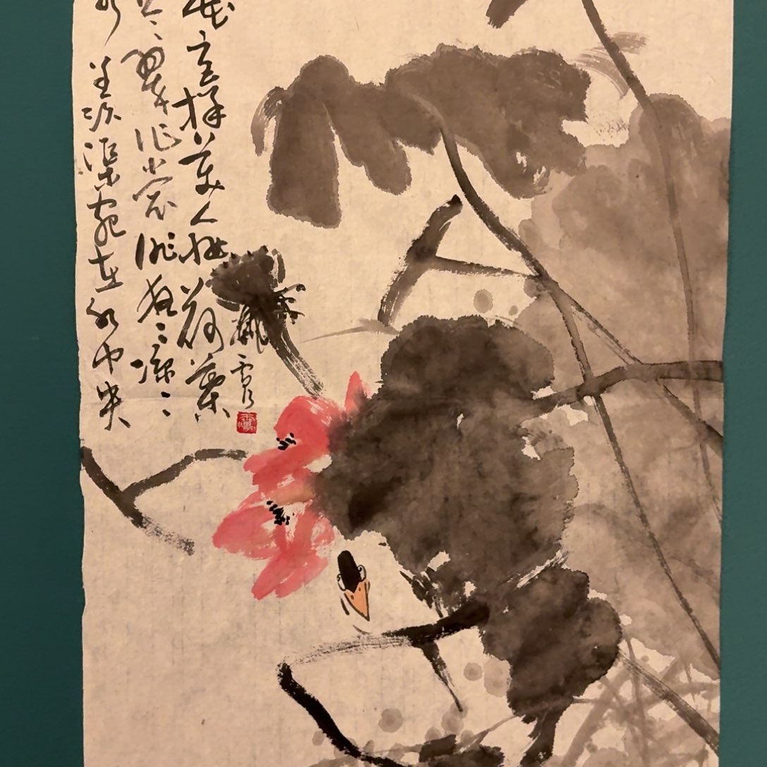 国画雷公老师作品画作