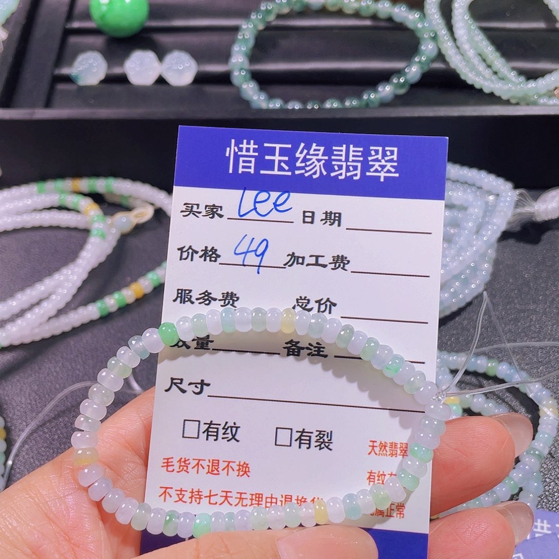 未镶嵌手链翡翠l***?