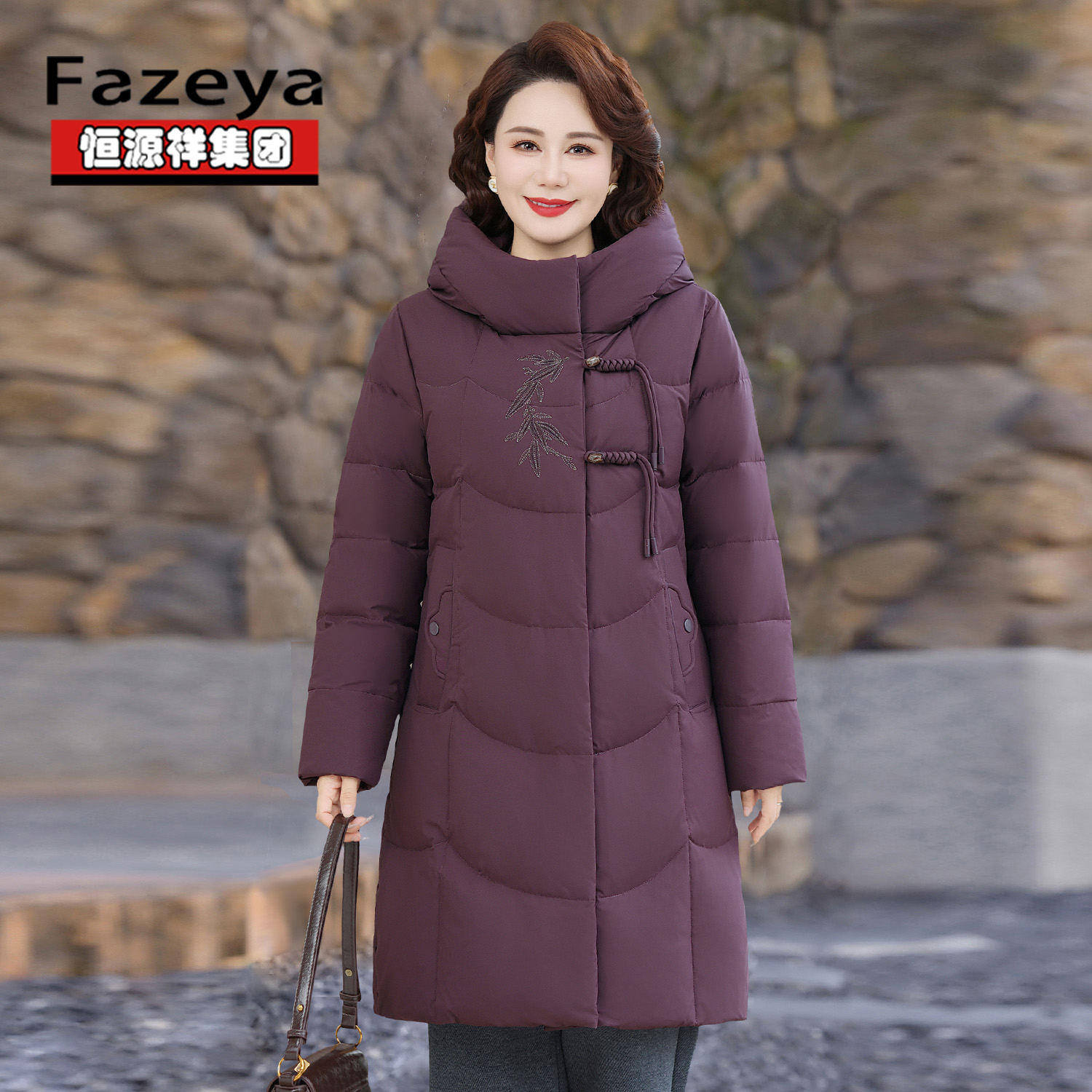 恒源祥集团彩羊中老年人羽绒服女妈妈冬装中长款洋气加厚保暖外套