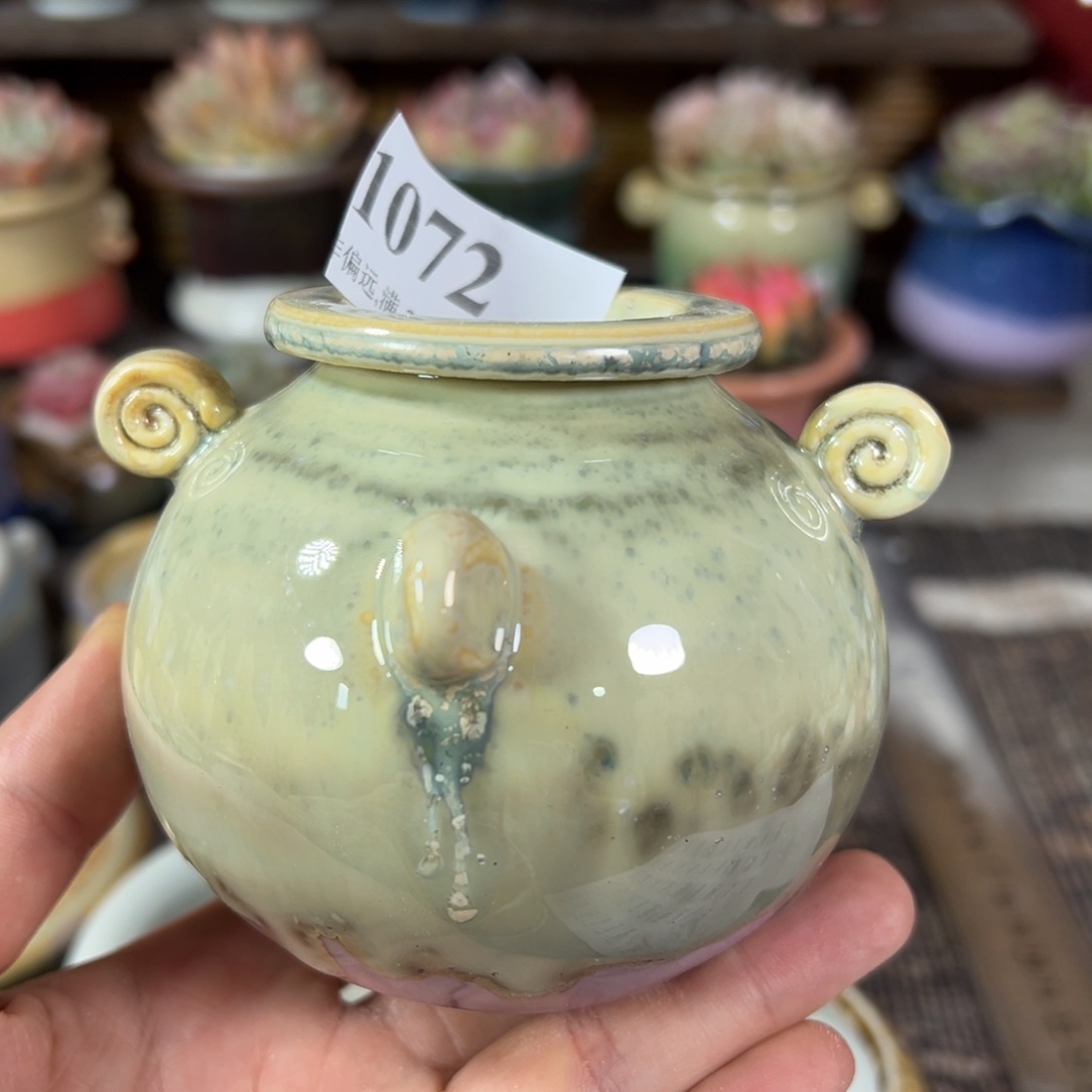 陶瓷景德镇陶瓷……