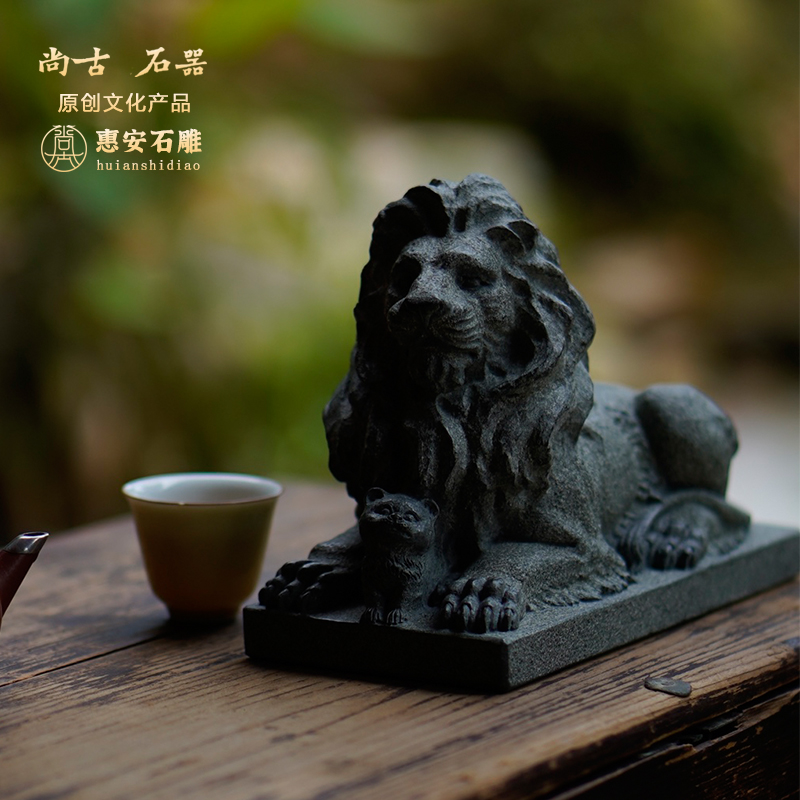 尚古石器 原创青石港币狮摆件 家居饰品艺术室内 装饰品摆设乔迁