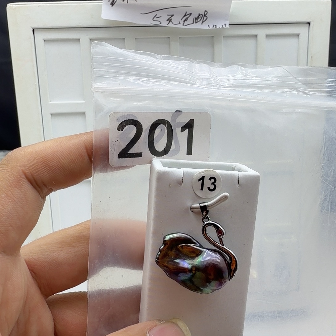 淡水珍珠合金颈饰