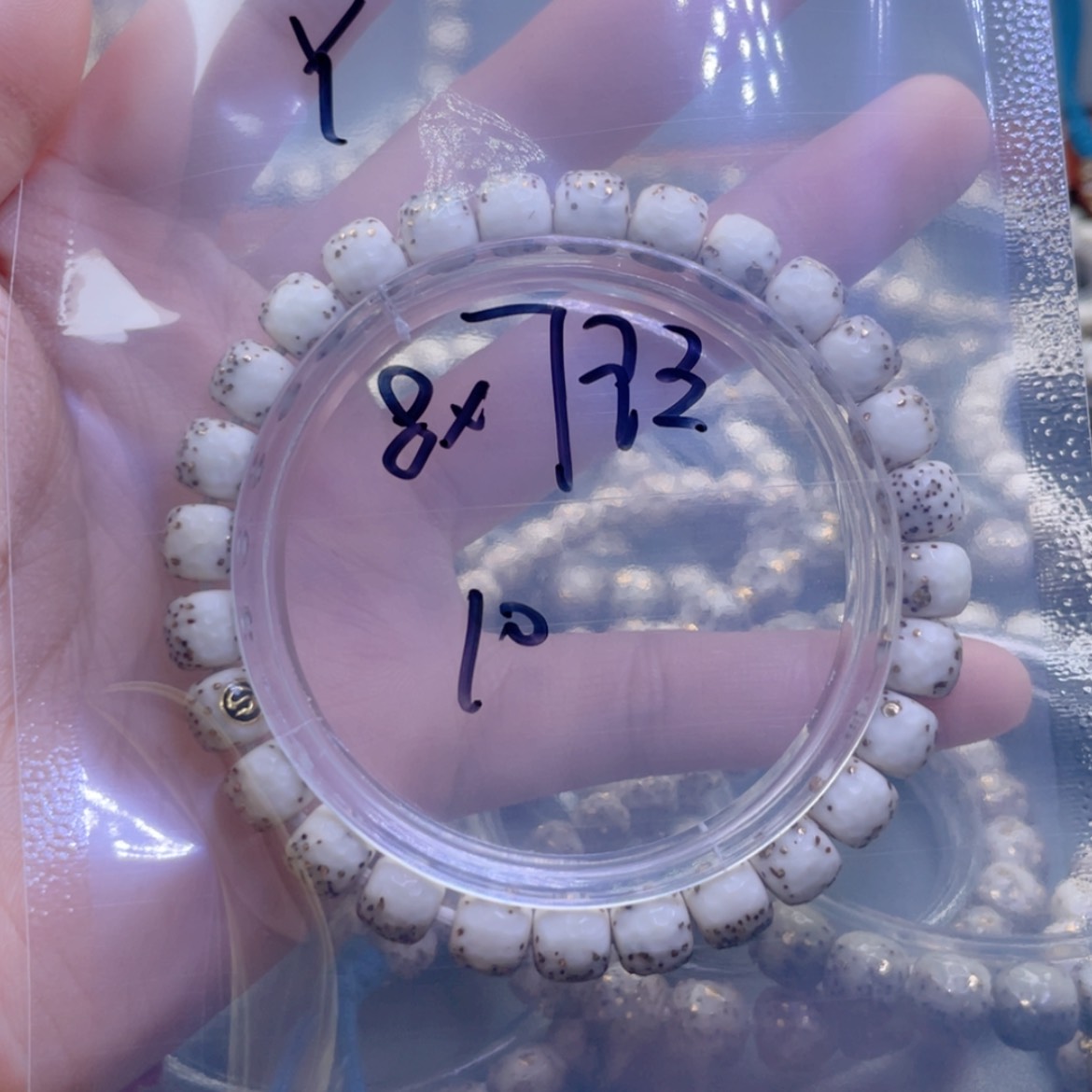 【闪购商品】星月菩提手串ㅤ****ᵧ