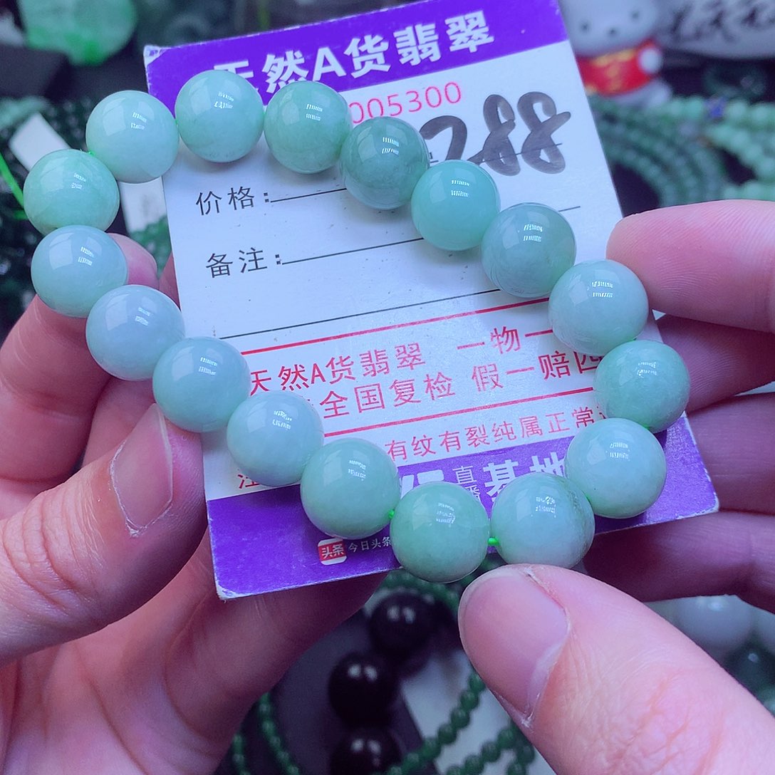 翡翠毛衣链未镶嵌