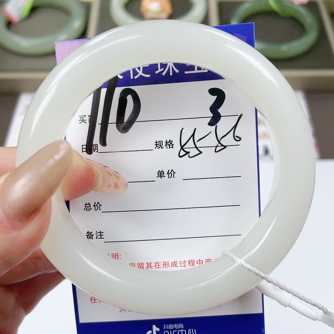 【闪购商品】和田玉手镯未镶嵌